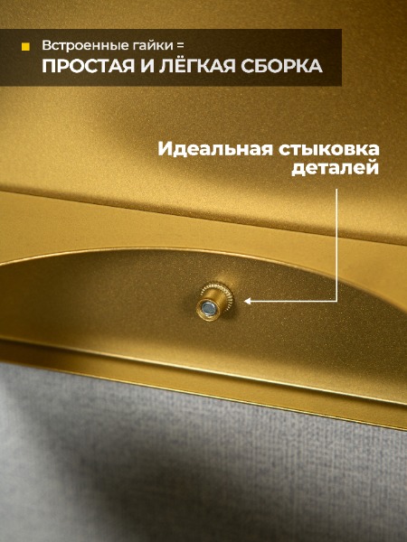 Миски для собак на подставке с креплением на стену «Ротвейлер–золото»
