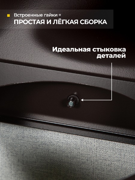 Миски для собак на подставке с креплением на стену «Ретривер–шоколад»